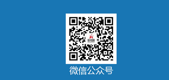加微信